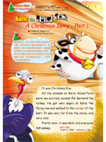 Katie the Flying Cow: A Christmas Story- Part 2書籍封面圖片