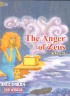 The Anger of Zeus書籍封面圖片
