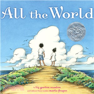 All the World書籍封面圖片