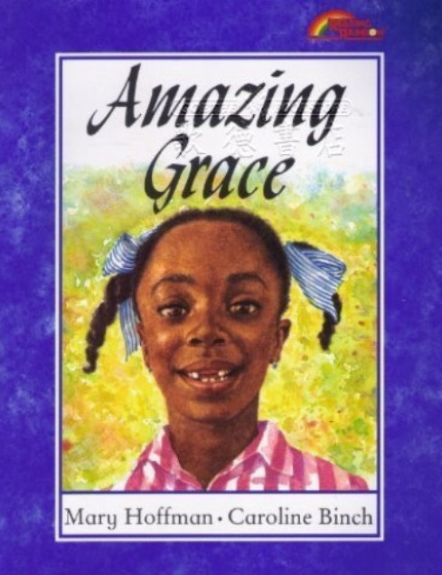 Amazing Grace書籍封面圖片
