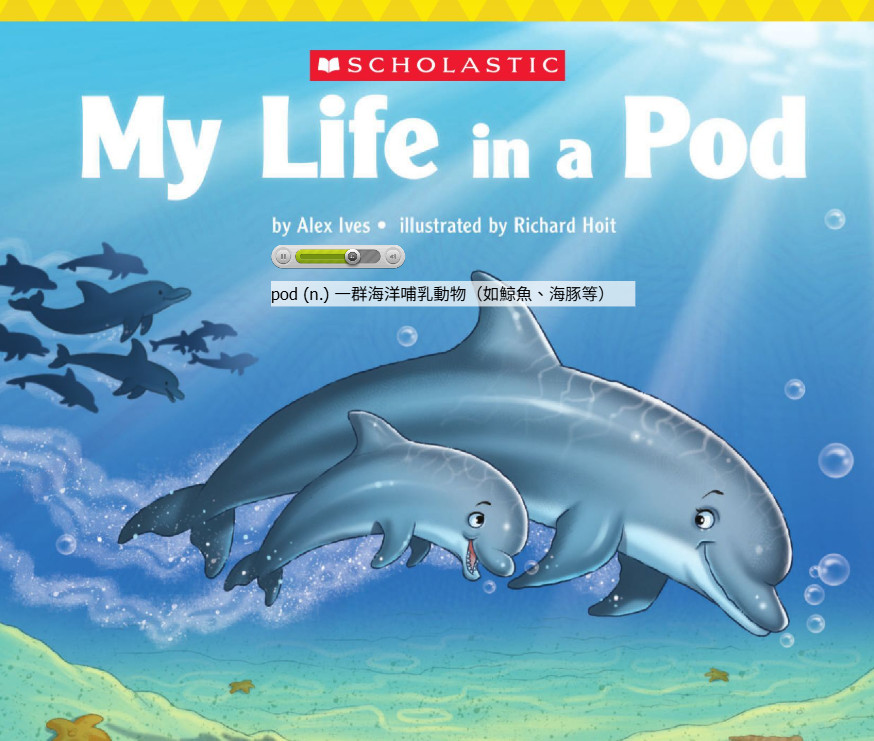 My Life in a Pod書籍封面圖片