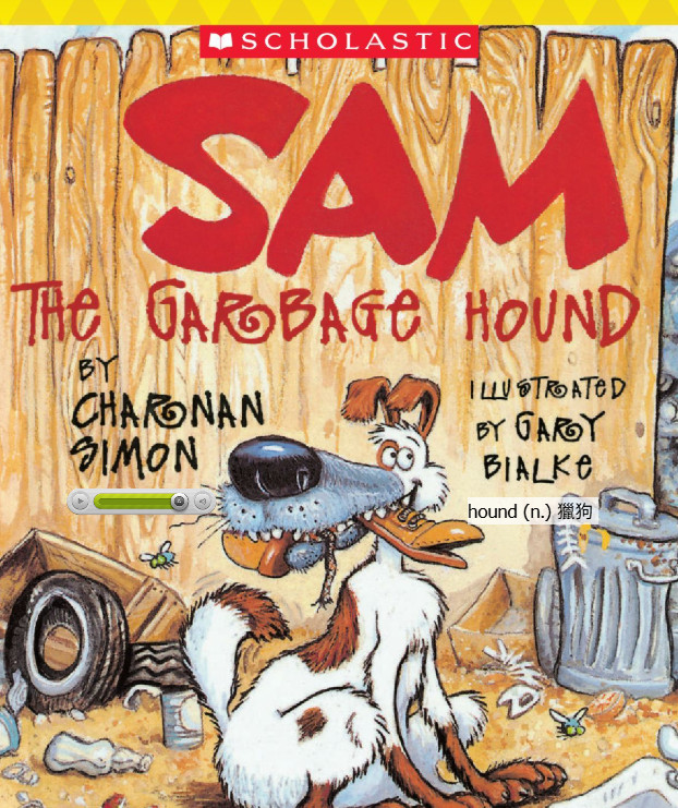 Sam the Garbage Hound書籍封面圖片