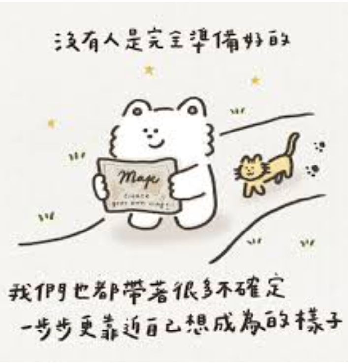 <br><b>6vjwg</b><br><font size=-1>臺中市清水區清水國小<br>4年5班</font>頭貼圖片