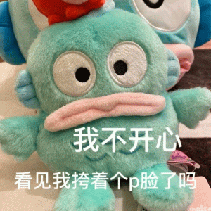 <br><b>黃莫秝</b><br><font size=-1>臺中市霧峰區吉峰國小<br>6年3班</font>頭貼圖片