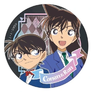 學生暱稱「真相 永遠只有一個」頭貼圖片