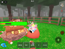 <br><b>白貓</b><br><font size=-1>臺中市北屯區松竹國小<br>5年1班</font>頭貼圖片