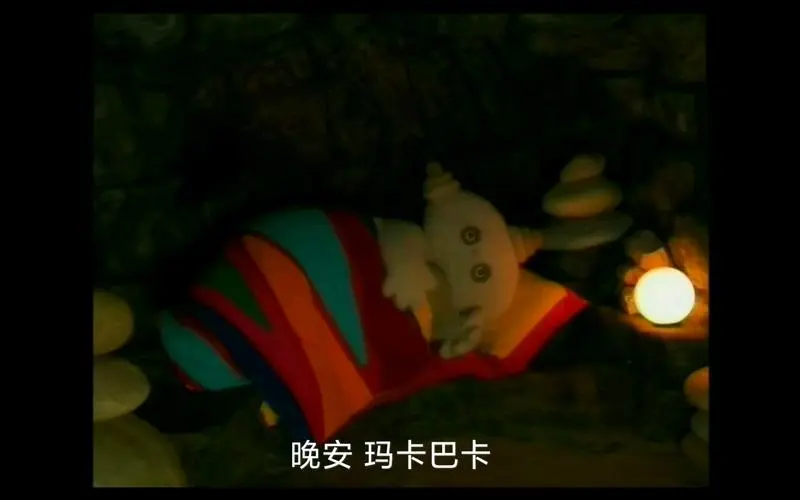 學生暱稱「蔡枟庭」頭貼圖片