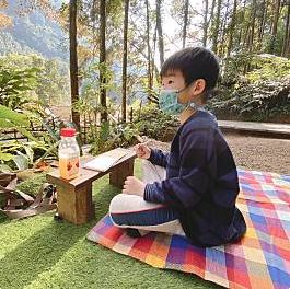 學生暱稱「高晟睿」頭貼圖片