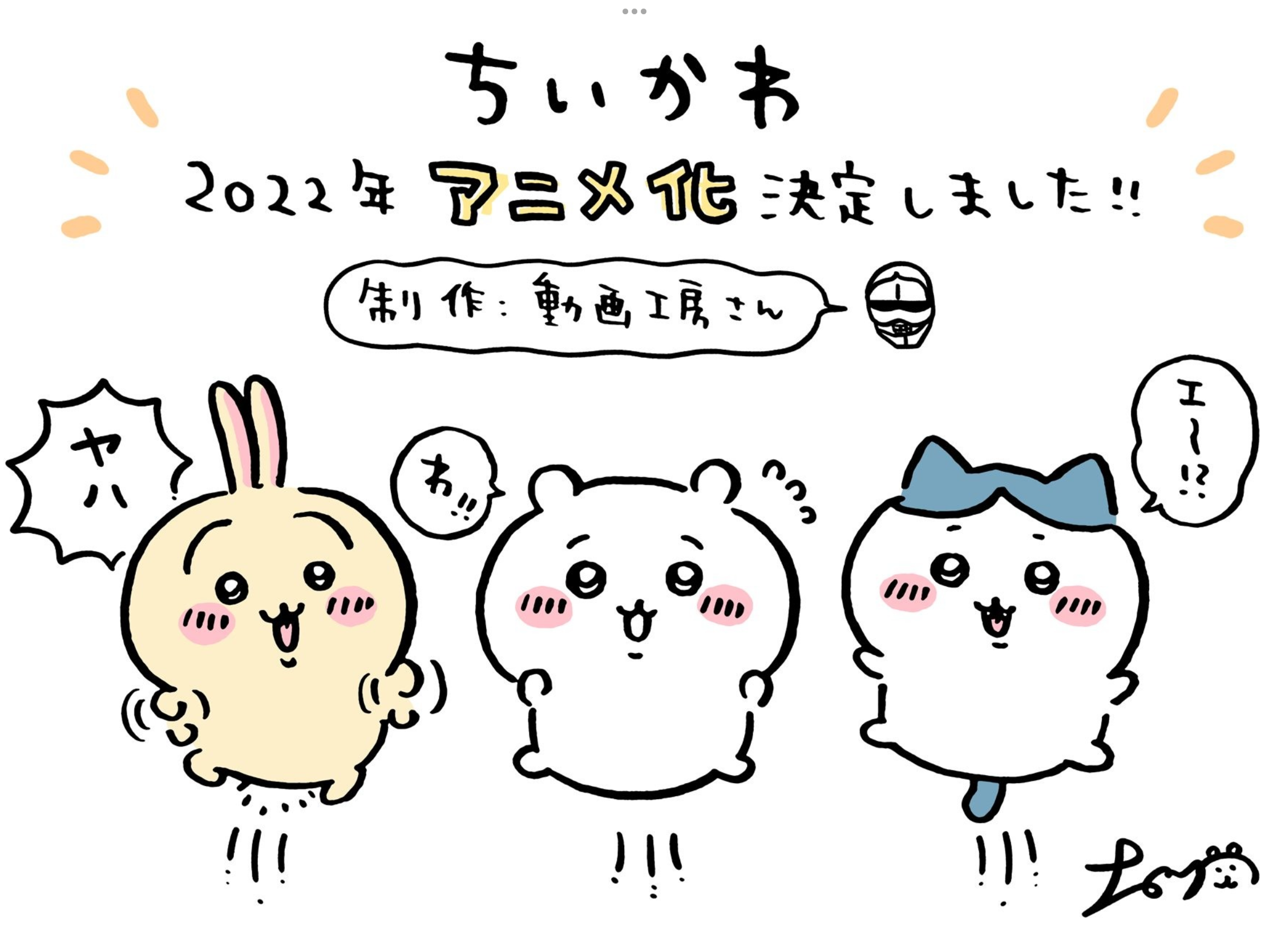 <br><b>王紫玲</b><br>嘉義縣太保市南新國小<br>4年7班頭貼圖片