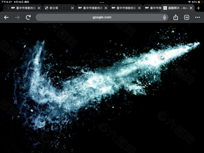 <br><b>超級強蛋仔（鹹魚）</b><br><font size=-1>臺中市北區中華國小<br>4年5班</font>頭貼圖片