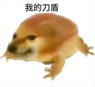 <br><b>我的刀盾</b><br><font size=-1>臺中市北屯區松竹國小<br>4年7班</font>頭貼圖片