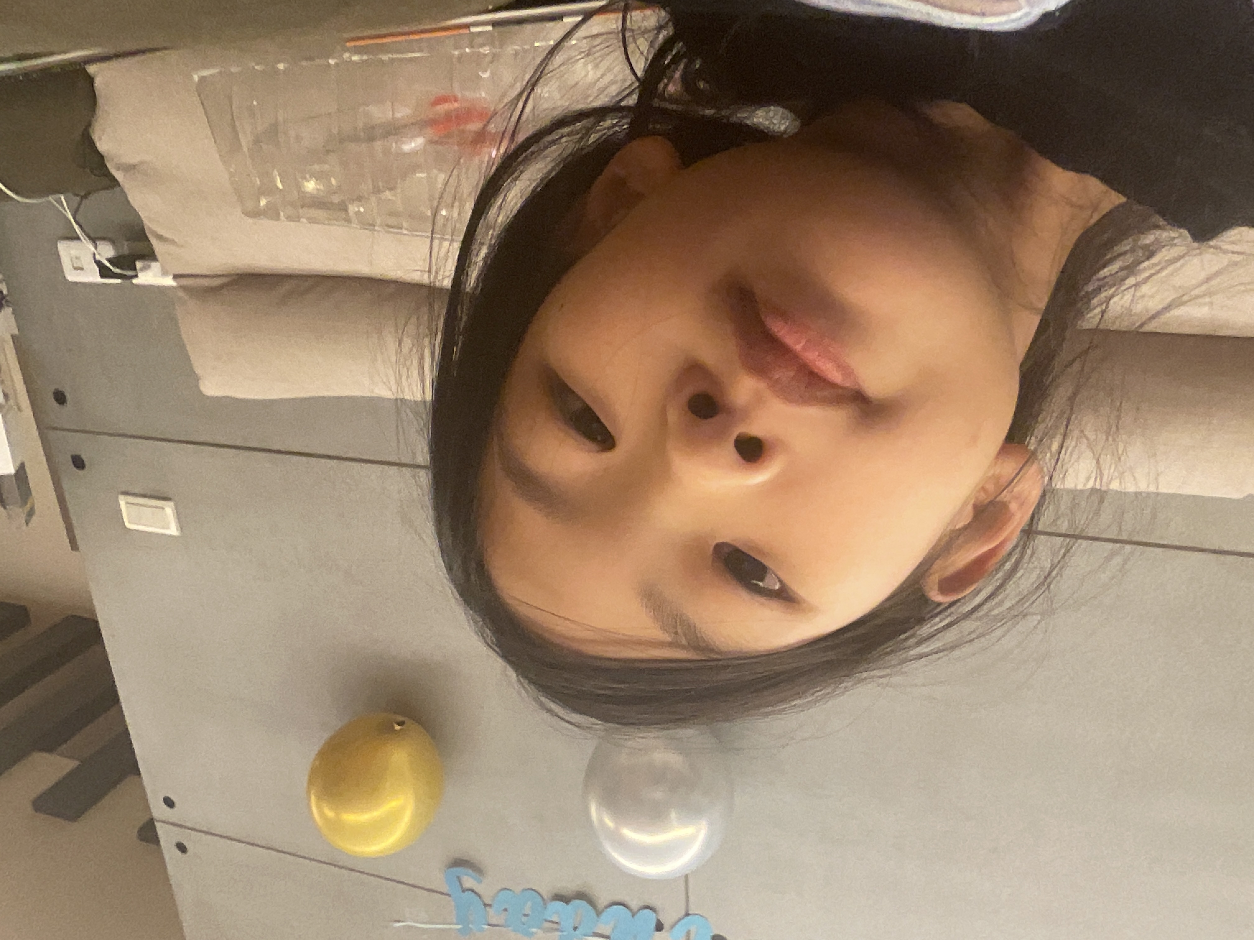 <br><b>恩羽</b><br><font size=-1>桃園市中壢區興國國小<br>4年1班</font>頭貼圖片