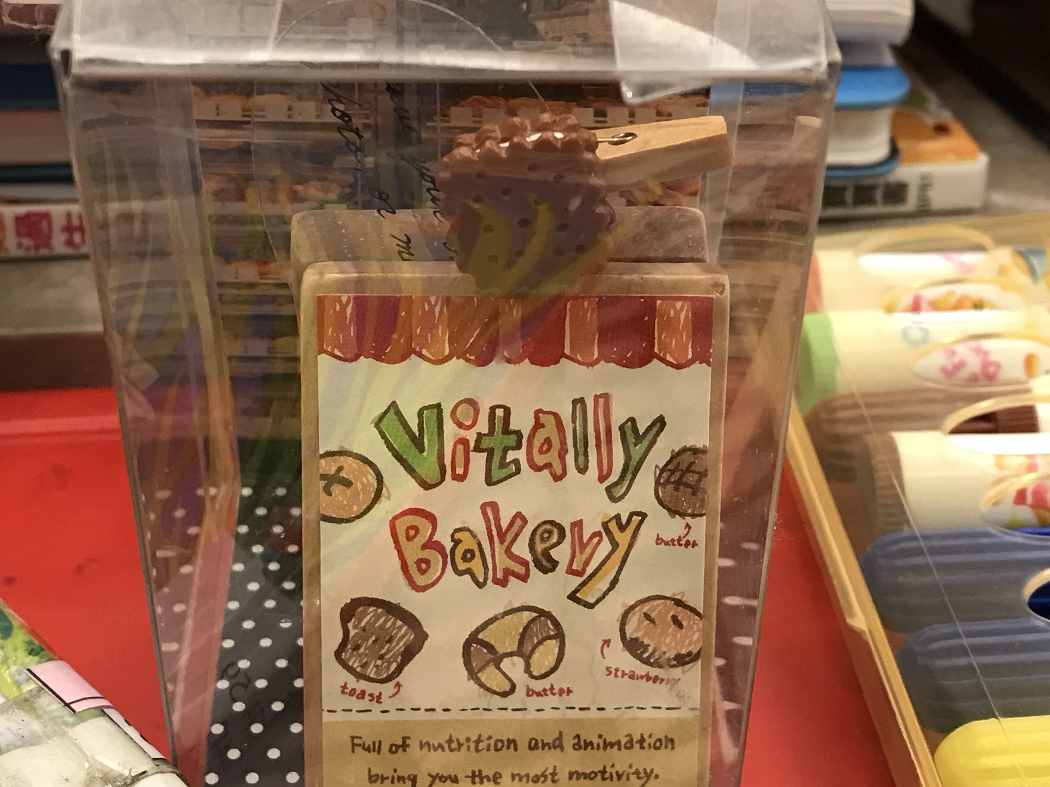 <br><b>徐晨僖</b><br><font size=-1>臺中市潭子區潭子國小<br>4年2班</font>頭貼圖片