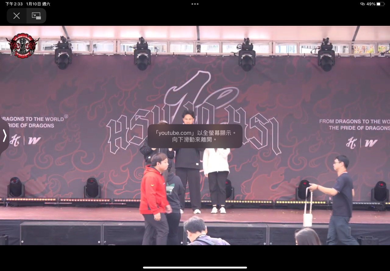 <br><b>錢男友</b><br><font size=-1>臺中市梧棲區中正國小<br>3年6班</font>頭貼圖片