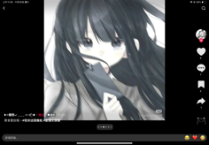 <br><b>徐于棠</b><br><font size=-1>桃園市平鎮區復旦國小<br>3年2班</font>頭貼圖片