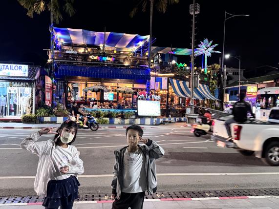 <br><b>30316</b><br><font size=-1>臺中市北屯區文昌國小<br>3年3班</font>頭貼圖片